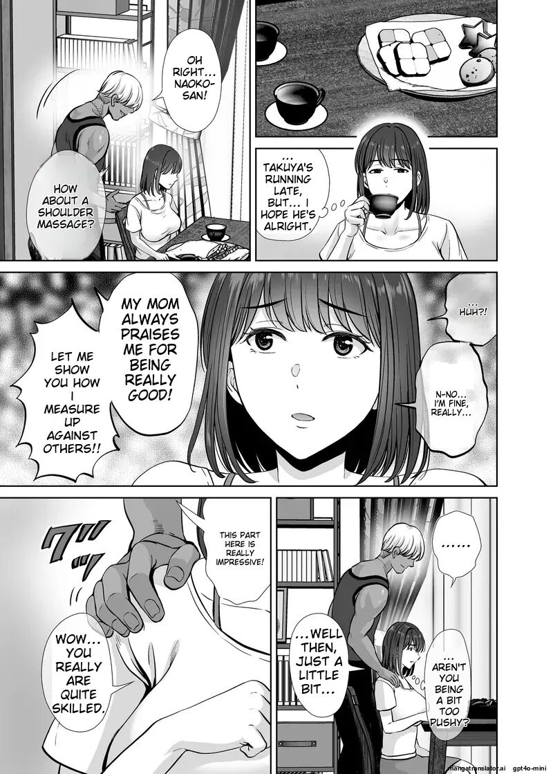 Haha Suwappingu ~ore No Kaa-san Wo Sashidashite Yanmama To Yari Makutta Hanashi~ Chapter 1000 Page 17